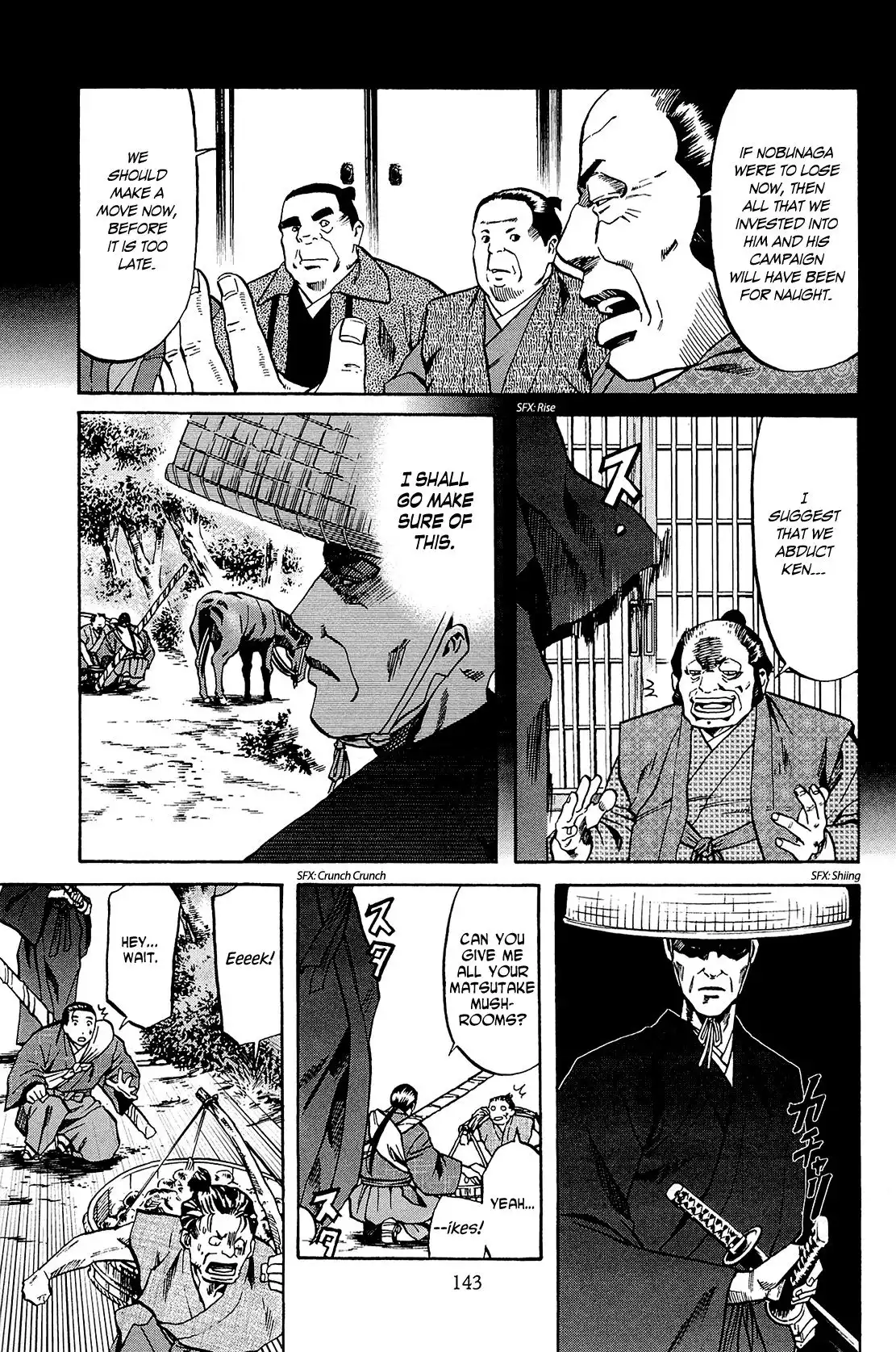 Nobunaga no Chef Chapter 41 14